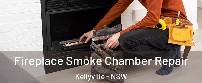 Fireplace Smoke Chamber Repair Kellyville - NSW